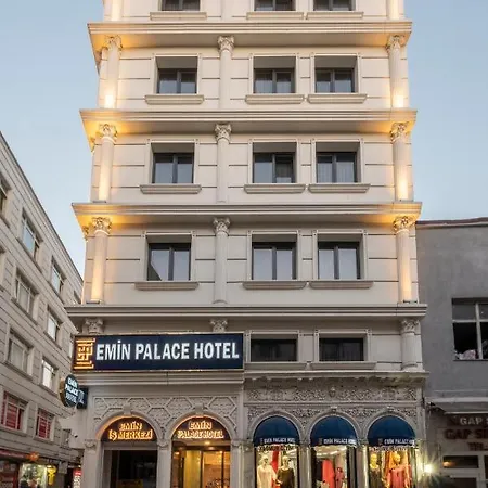 酒店 Emin Palace