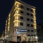Emin Palace 3*